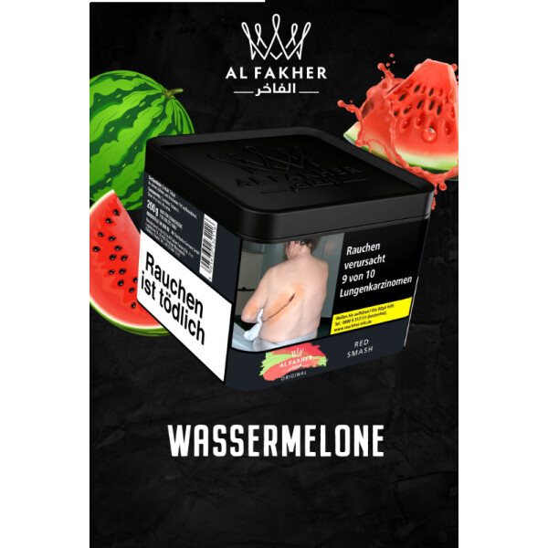 Al Fakher 200g - Red Smash